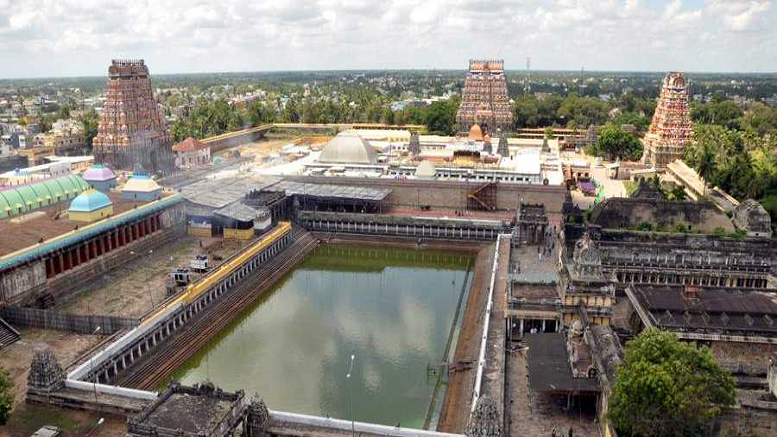 Chidambaram Nataraja